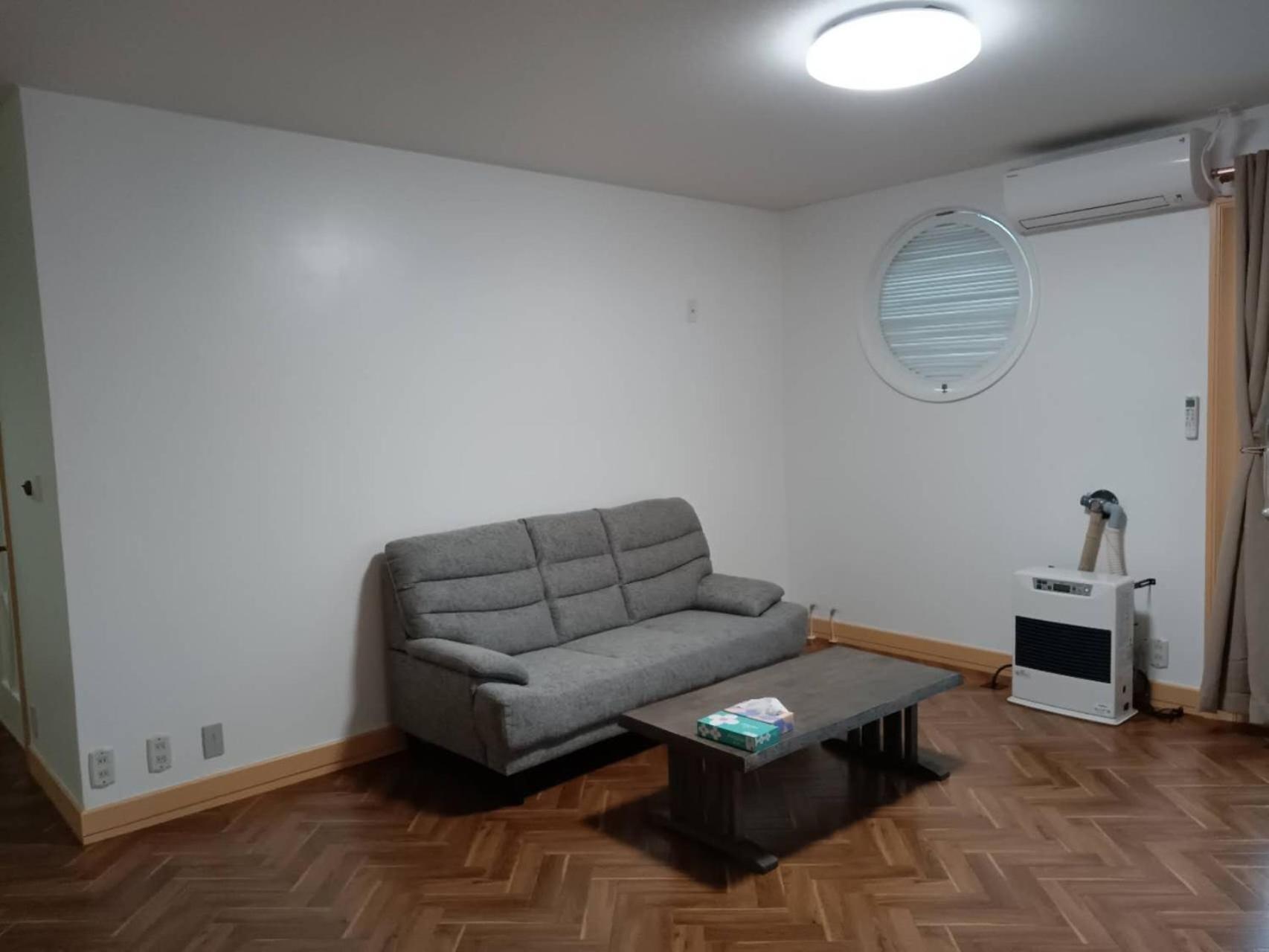 Sakurayuki Hotel Otaru Kültér fotó